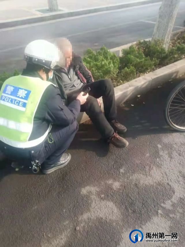 6旬老人醉酒摔倒 禹州民警默默守护安全 6旬老人醉酒摔倒 禹州民警默默守护安全