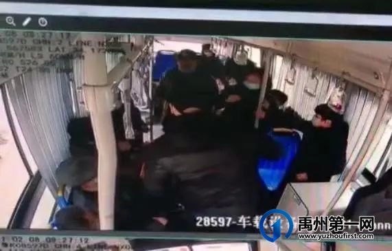 禹州一男子因嫌乘车防疫流程过于繁琐!辱骂殴打驾驶员... 禹州一男子因嫌乘车防疫流程过于繁琐!辱骂殴打驾驶员...