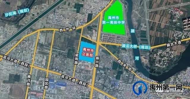禹州将建一所大型现代医院!投资7.1亿,位于西城 禹州将建一所大型现代医院!投资7.1亿,位于西城
