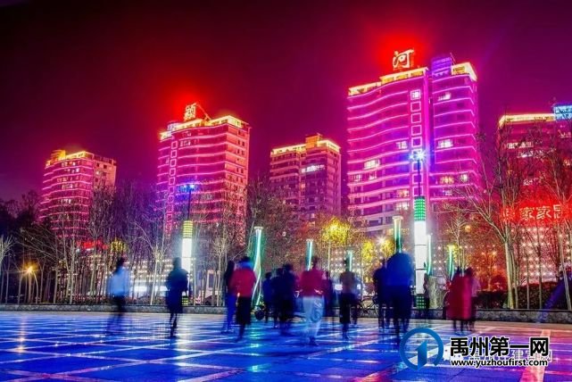火树银花今夜开,盛世美景迎春来——禹州夜景亮化 火树银花今夜开,盛世美景迎春来——禹州夜景亮化