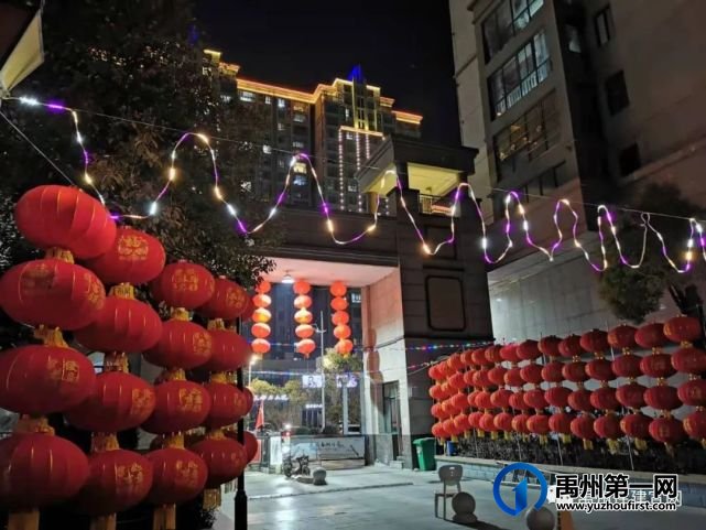 火树银花今夜开,盛世美景迎春来——禹州夜景亮化 火树银花今夜开,盛世美景迎春来——禹州夜景亮化