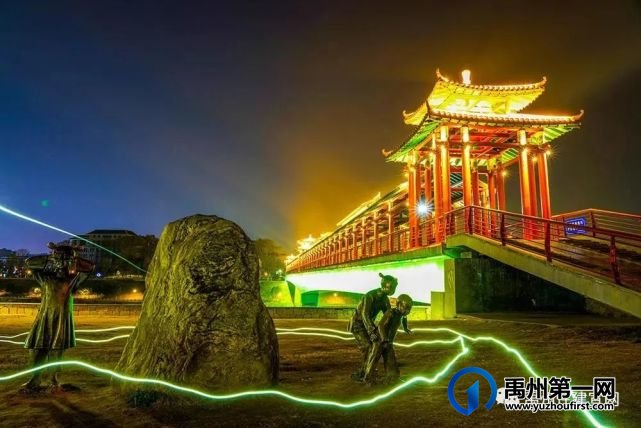 火树银花今夜开,盛世美景迎春来——禹州夜景亮化 火树银花今夜开,盛世美景迎春来——禹州夜景亮化