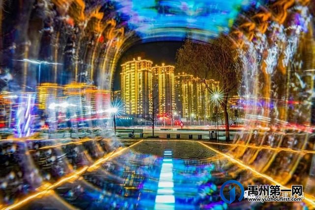 火树银花今夜开,盛世美景迎春来——禹州夜景亮化 火树银花今夜开,盛世美景迎春来——禹州夜景亮化