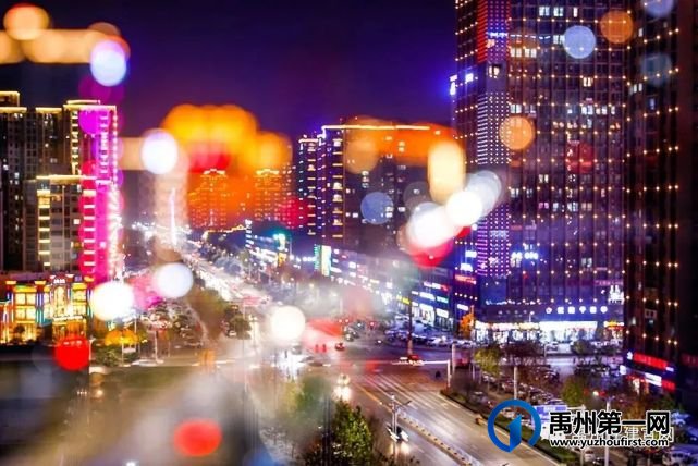 火树银花今夜开,盛世美景迎春来——禹州夜景亮化 火树银花今夜开,盛世美景迎春来——禹州夜景亮化