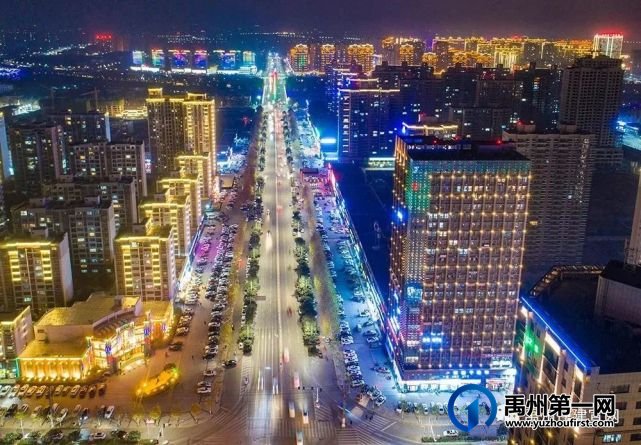 火树银花今夜开,盛世美景迎春来——禹州夜景亮化 火树银花今夜开,盛世美景迎春来——禹州夜景亮化