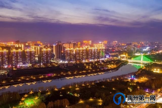 火树银花今夜开,盛世美景迎春来——禹州夜景亮化 火树银花今夜开,盛世美景迎春来——禹州夜景亮化
