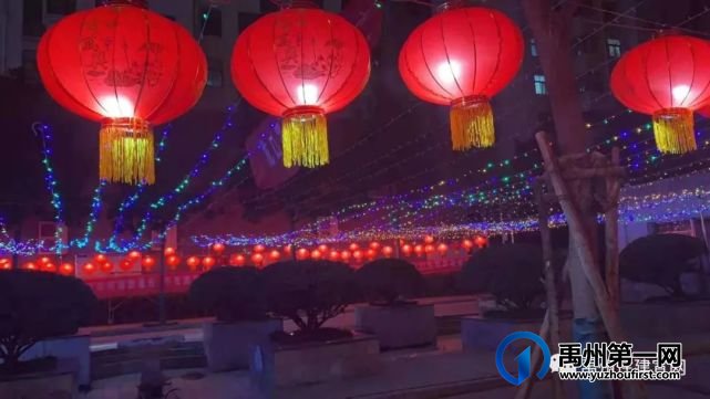 火树银花今夜开,盛世美景迎春来——禹州夜景亮化 火树银花今夜开,盛世美景迎春来——禹州夜景亮化
