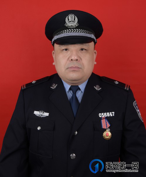 禹州公安刑侦战线上的“尖兵” 禹州公安刑侦战线上的“尖兵”
