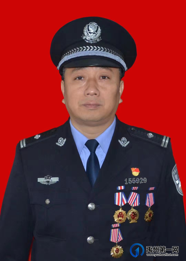 禹州公安刑侦战线上的“尖兵” 禹州公安刑侦战线上的“尖兵”