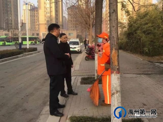 禹州环卫 :又到一年除夕日,环卫工人不休息 禹州环卫 :又到一年除夕日,环卫工人不休息