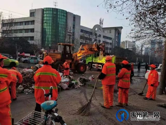 禹州环卫 :又到一年除夕日,环卫工人不休息 禹州环卫 :又到一年除夕日,环卫工人不休息