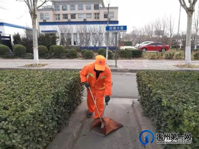 禹州环卫 :又到一年除夕日,环卫工人不休息 禹州环卫 :又到一年除夕日,环卫工人不休息