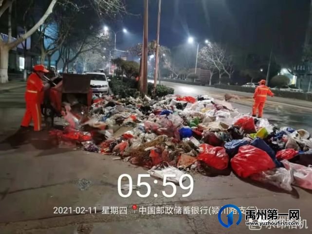 禹州环卫 :又到一年除夕日,环卫工人不休息 禹州环卫 :又到一年除夕日,环卫工人不休息