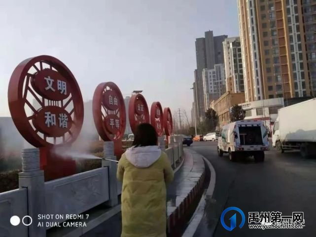 禹州环卫 :又到一年除夕日,环卫工人不休息 禹州环卫 :又到一年除夕日,环卫工人不休息