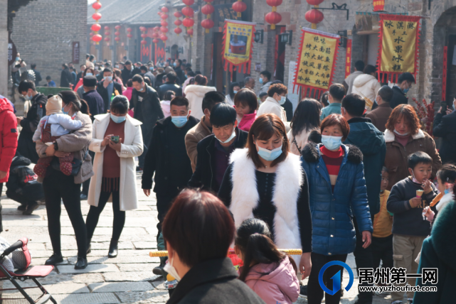大年初一,禹州神垕古镇景区人气爆棚 大年初一,禹州神垕古镇景区人气爆棚