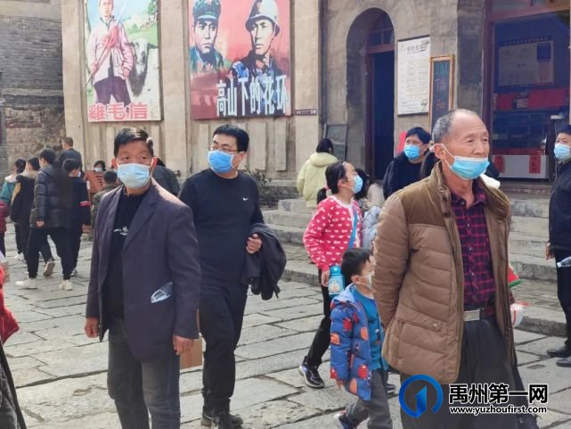 大年初一,禹州神垕古镇景区人气爆棚 大年初一,禹州神垕古镇景区人气爆棚
