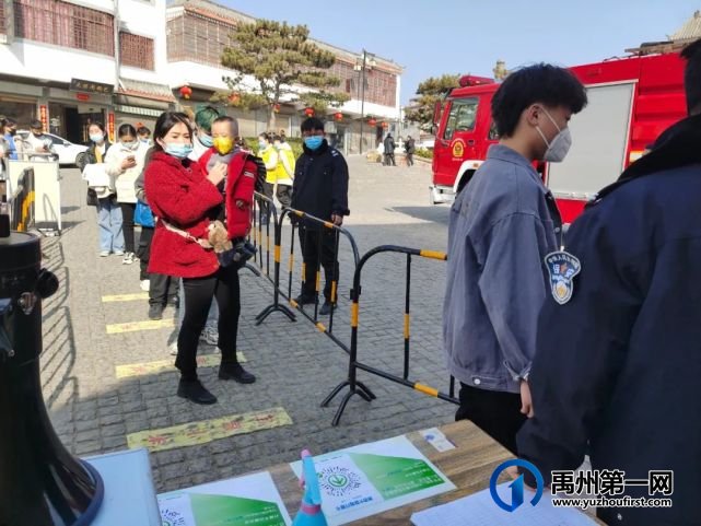 大年初一,禹州神垕古镇景区人气爆棚 大年初一,禹州神垕古镇景区人气爆棚