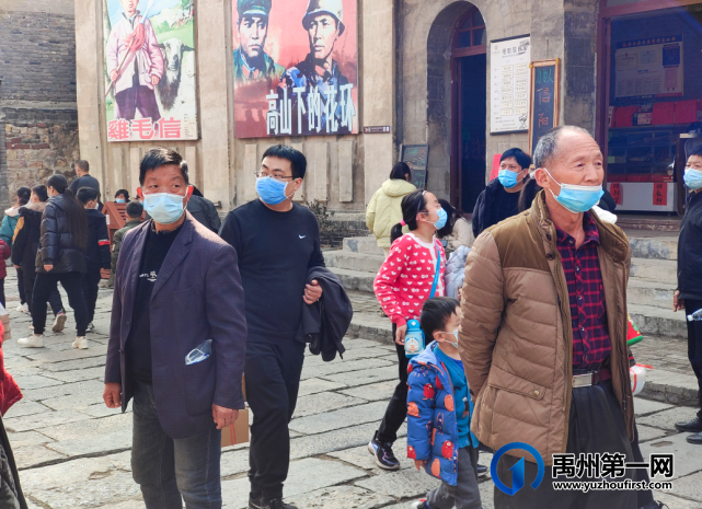 大年初一,禹州神垕古镇景区人气爆棚 大年初一,禹州神垕古镇景区人气爆棚