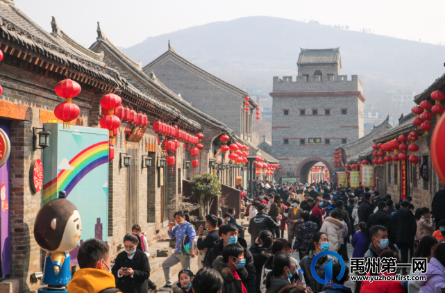 大年初一,禹州神垕古镇景区人气爆棚 大年初一,禹州神垕古镇景区人气爆棚