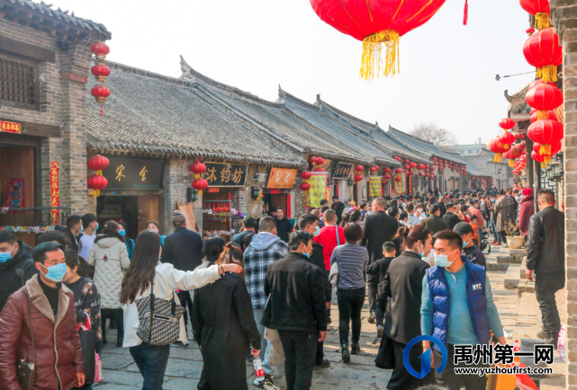 大年初一,禹州神垕古镇景区人气爆棚 大年初一,禹州神垕古镇景区人气爆棚
