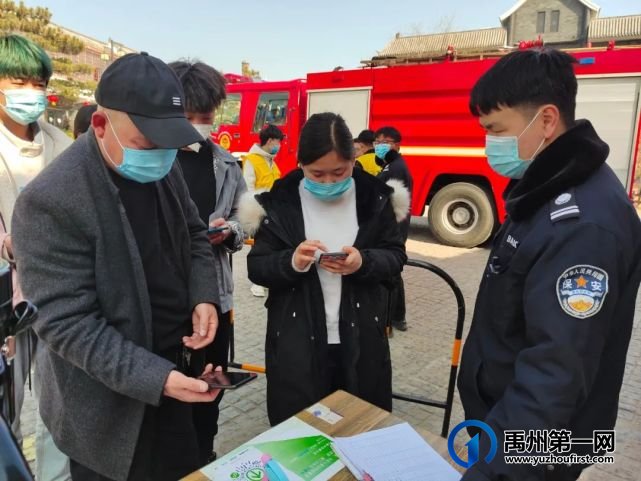 大年初一,禹州神垕古镇景区人气爆棚 大年初一,禹州神垕古镇景区人气爆棚