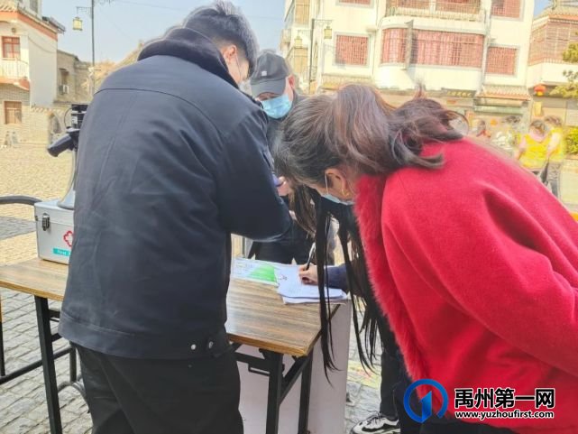 大年初一,禹州神垕古镇景区人气爆棚 大年初一,禹州神垕古镇景区人气爆棚