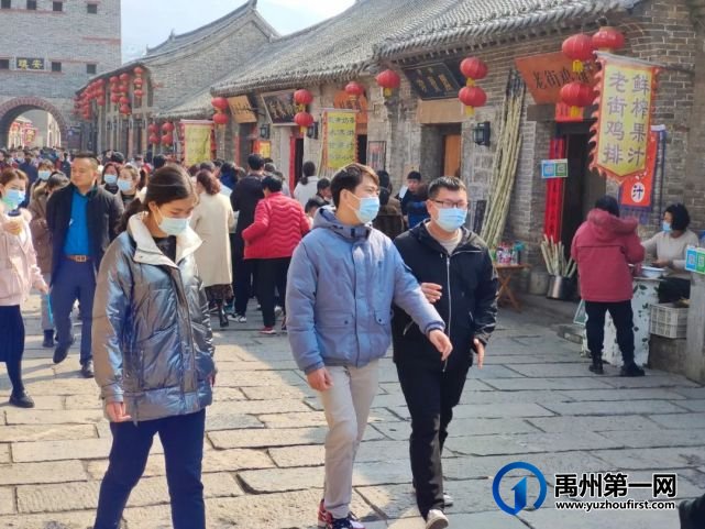 大年初一,禹州神垕古镇景区人气爆棚 大年初一,禹州神垕古镇景区人气爆棚