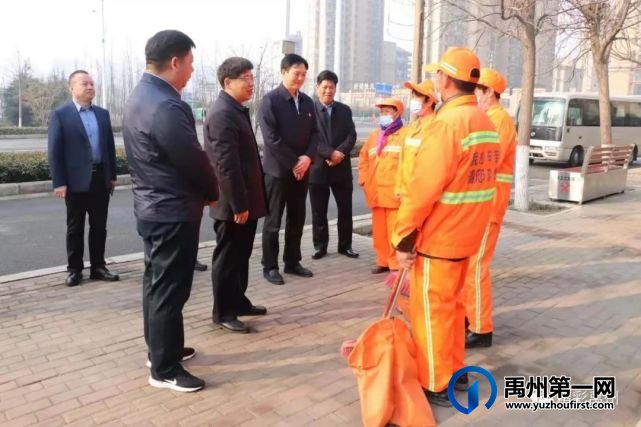 禹州市委书记黄河看望慰问一线干部职工 禹州市委书记黄河看望慰问一线干部职工