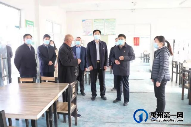 禹州市委书记黄河看望慰问一线干部职工 禹州市委书记黄河看望慰问一线干部职工