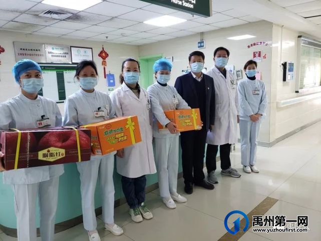 春节到!医院领导慰问一线职工送祝福 春节到!医院领导慰问一线职工送祝福