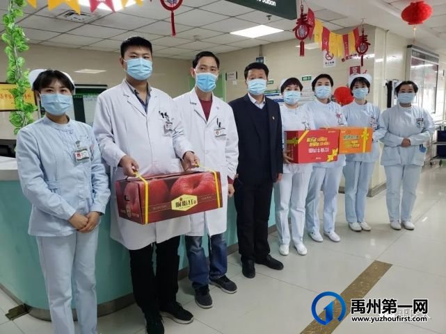 春节到!医院领导慰问一线职工送祝福 春节到!医院领导慰问一线职工送祝福