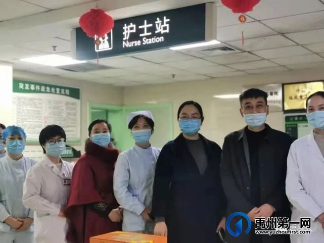 春节到!医院领导慰问一线职工送祝福 春节到!医院领导慰问一线职工送祝福