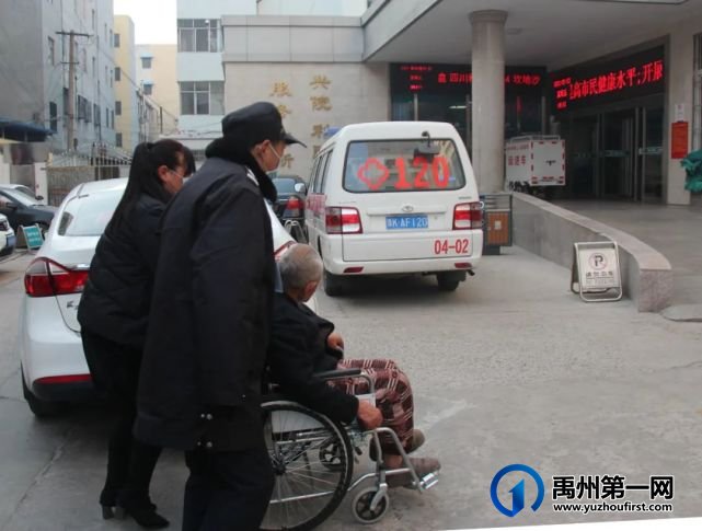 【禹州市二院】我在医院过年,春节坚守岗位,守护生命永不停歇! 【禹州市二院】我在医院过年,春节坚守岗位,守护生命永不停歇!