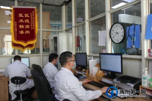 【禹州市二院】我在医院过年,春节坚守岗位,守护生命永不停歇! 【禹州市二院】我在医院过年,春节坚守岗位,守护生命永不停歇!