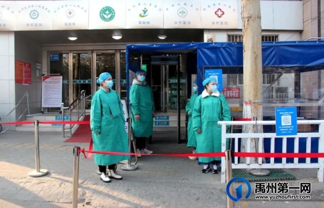 【禹州市二院】我在医院过年,春节坚守岗位,守护生命永不停歇! 【禹州市二院】我在医院过年,春节坚守岗位,守护生命永不停歇!