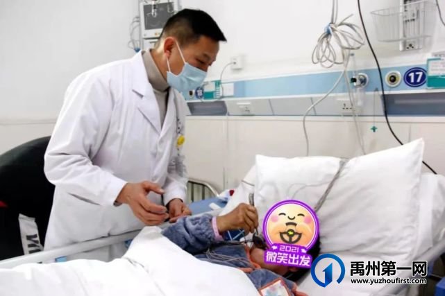 【禹州市二院】我在医院过年,春节坚守岗位,守护生命永不停歇! 【禹州市二院】我在医院过年,春节坚守岗位,守护生命永不停歇!