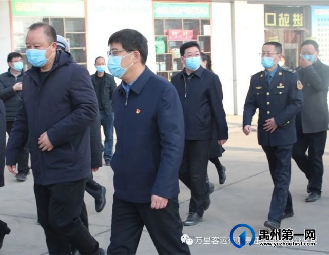 禹州市委书记黄河前往禹州客运东站 检查节前客运安全工作 禹州市委书记黄河前往禹州客运东站 检查节前客运安全工作