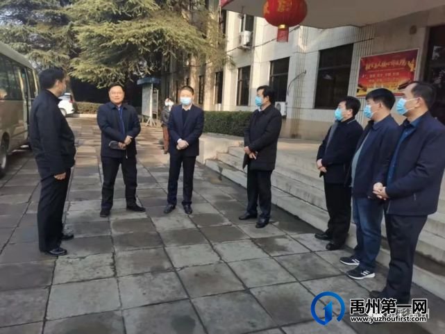 禹州市委书记黄河看望慰问一线干部职工··· 禹州市委书记黄河看望慰问一线干部职工···