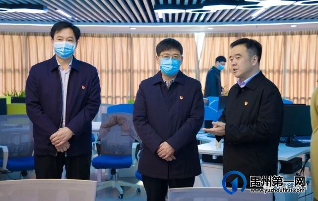 禹州市委书记黄河看望慰问一线干部职工··· 禹州市委书记黄河看望慰问一线干部职工···