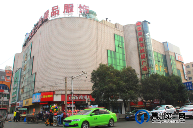 实拍!大年初二禹州上演进城容易出城南场景! 实拍!大年初二禹州上演进城容易出城南场景!