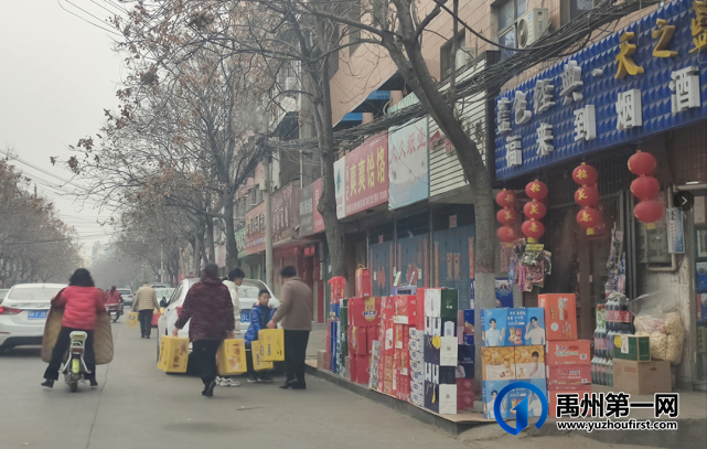 实拍!大年初二禹州上演进城容易出城南场景! 实拍!大年初二禹州上演进城容易出城南场景!