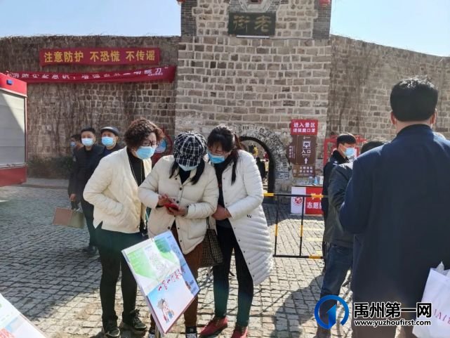 速看!大年初三禹州神垕古镇景区快讯! 速看!大年初三禹州神垕古镇景区快讯!