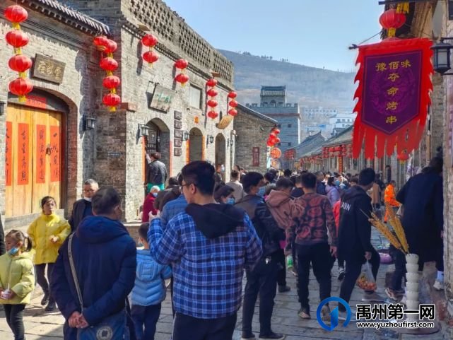 速看!大年初三禹州神垕古镇景区快讯! 速看!大年初三禹州神垕古镇景区快讯!