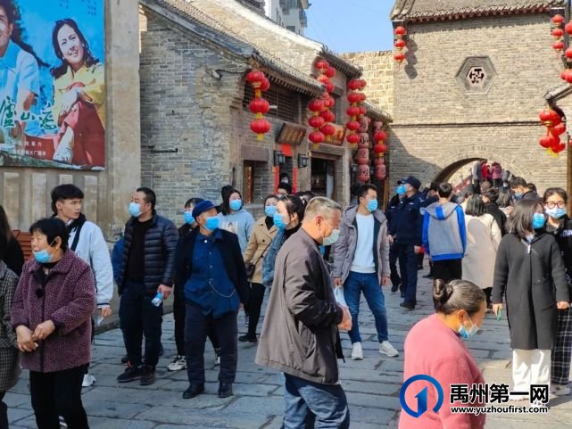 速看!大年初三禹州神垕古镇景区快讯! 速看!大年初三禹州神垕古镇景区快讯!