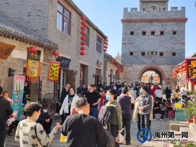 速看!大年初三禹州神垕古镇景区快讯! 速看!大年初三禹州神垕古镇景区快讯!