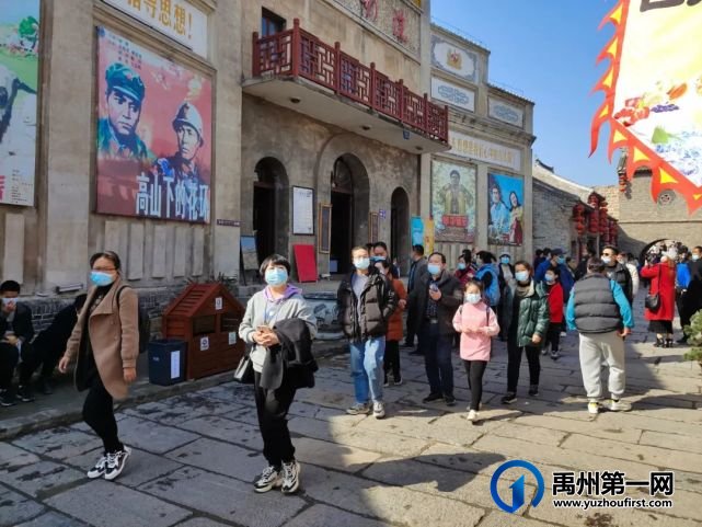 速看!大年初三禹州神垕古镇景区快讯! 速看!大年初三禹州神垕古镇景区快讯!