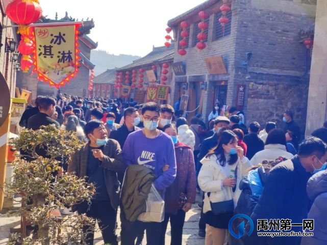 速看!大年初三禹州神垕古镇景区快讯! 速看!大年初三禹州神垕古镇景区快讯!