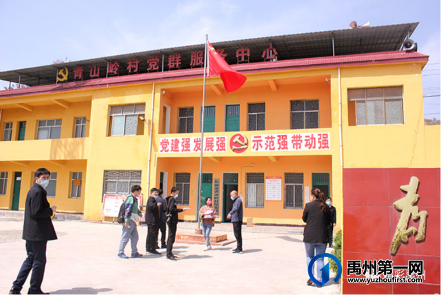 禹州磨街乡青山岭村从贫困村到美丽乡村“化茧成蝶” 禹州磨街乡青山岭村从贫困村到美丽乡村“化茧成蝶”