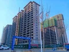 禹州锦荣华府实景图