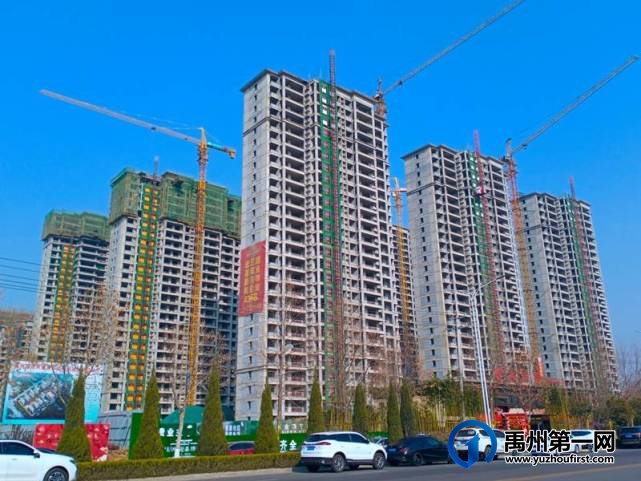 禹州宏基雅苑2月份工程进度